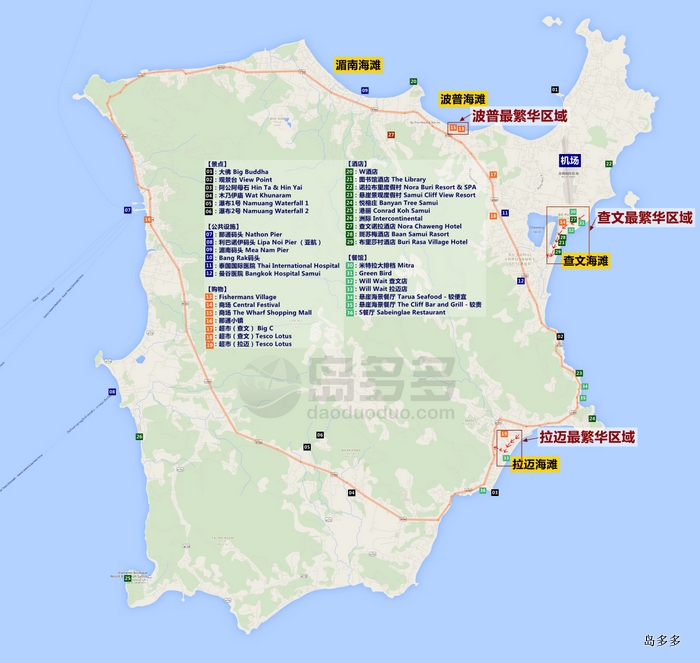 5-苏梅岛地图 水印版.jpg