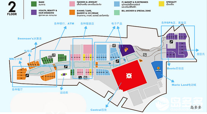 central-festival-floor-plan-directory-koh-samui-island-info-samui-thailand-floor-2.png